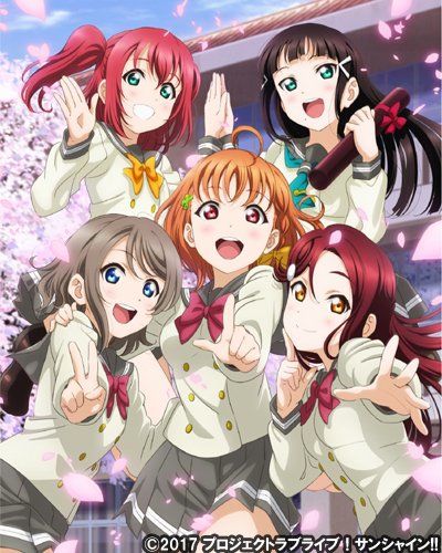 Aqours - Kiseki Hikaru 기적, 빛나다 キセキヒカル (Full Ver.) (훈훈, 감동, 우울, 슬픔, 희망)