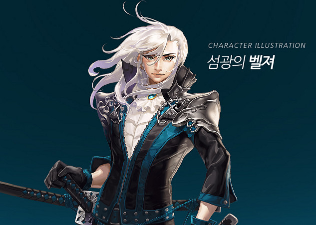 사이퍼즈 - 섬광의 벨져 테마(경쾌,진지,격렬,비트,일렉,신비,게임)
