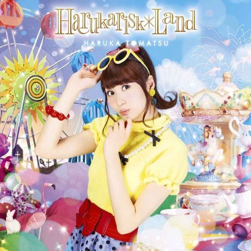 戸松遥 (토마츠 하루카) 3rd Album - Harukarisk*Land #01. Fan Fun Parade