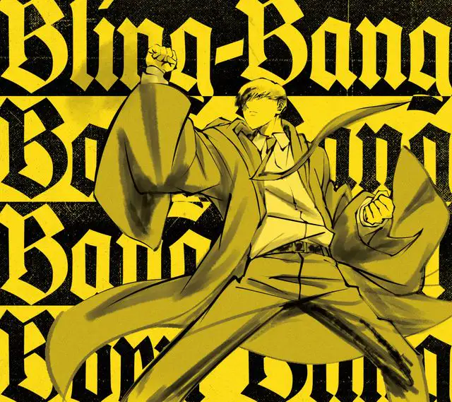 마슐 2기 OP - Bling-Bang-Bang-Born