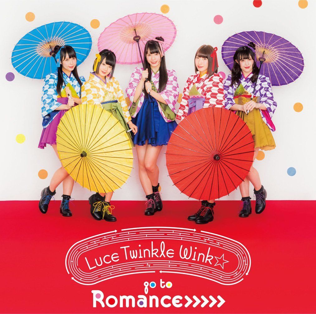 우라라 미로첩 ED - go to Romance>>>>> Luce Twinkle Wink☆(우사미 유키노, 후카사와 사키, 니시고리 메구미, 이타야 마 사오리, 히가 카호)