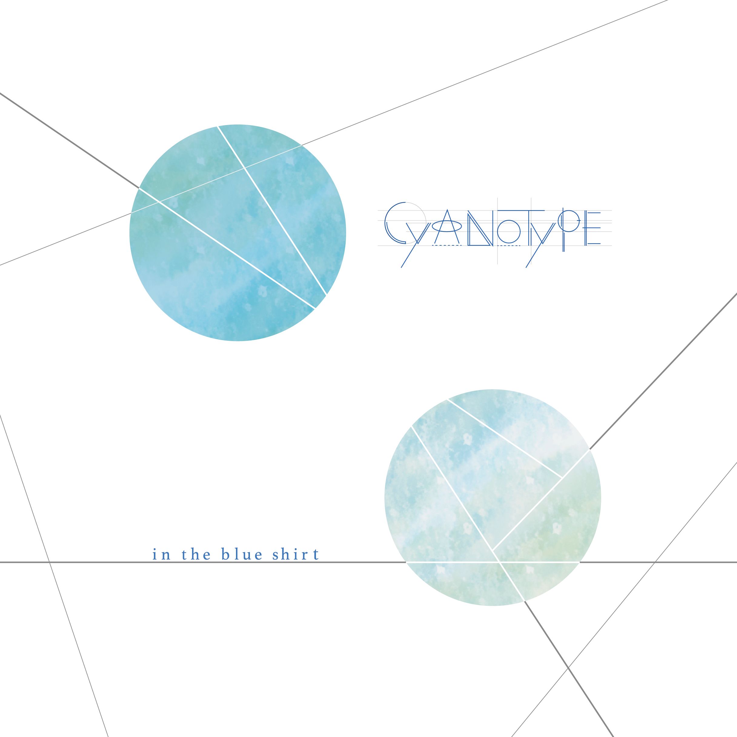 In The Blue Shirt - Cluster A (Fusq Remix) (신남, 신비, 순수, 즐거움, 흥겨움, 발랄, 귀여움, 활기, 경쾌, 비트, 리믹스)