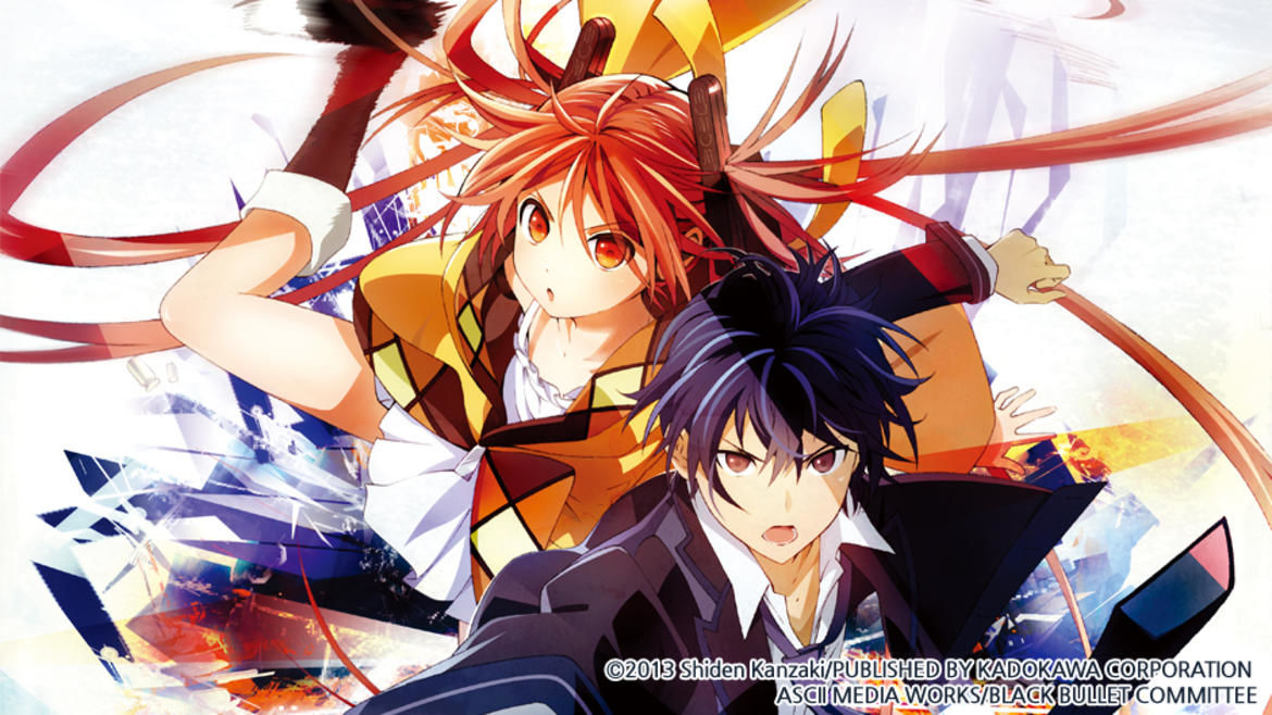 블랙불릿 OP - black bullet 한국어 더빙