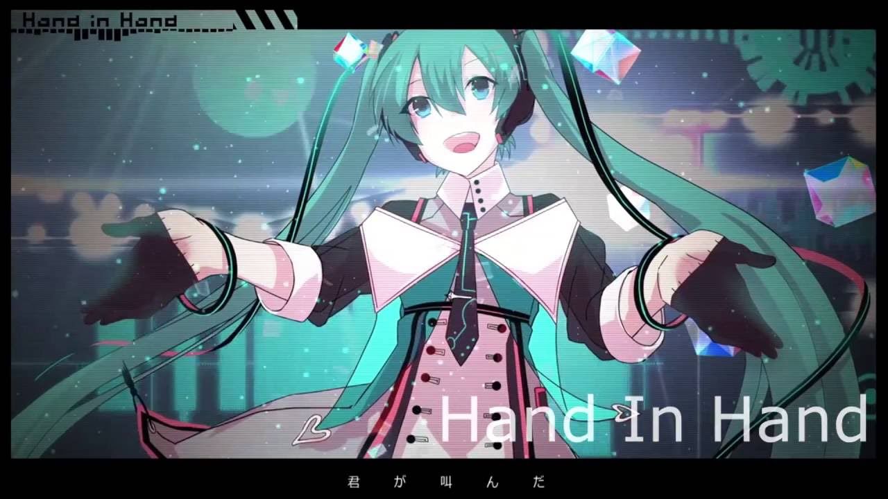 hand in hand (Magical Mirai ver.)- 하츠네 미쿠 (평화, 잔잔, 순수, 발랄, 활기)