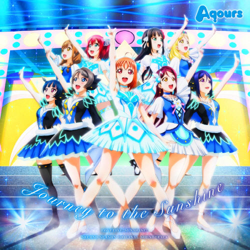 러브라이브 선샤인 - 용기는 어디에? 너의 가슴에! 11화 버전 Aqours