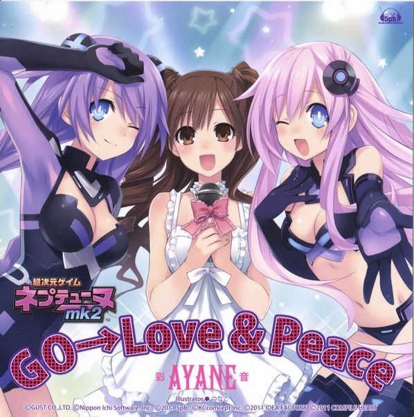 GO→LOVE & PEACE - 초차원게임 넵튠 3화 ED (희망, 애잔, 게임, OST, 애니)
