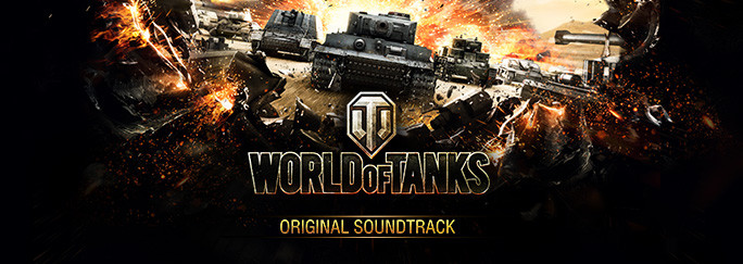 월드 오브 탱크 게임 시작 30초 전 배경음 - World of Tanks Soundtrack No.21 (긴박, 장엄, 진지, 긴장, 비장, 초조, 웅장, 당당, 게임, OST)