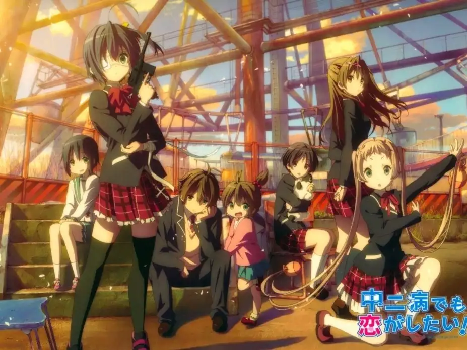 10 - Kimi no Tonari ni