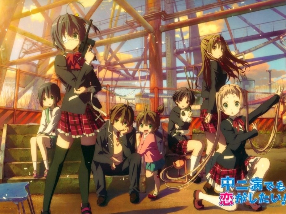 10 - Kimi no Tonari ni