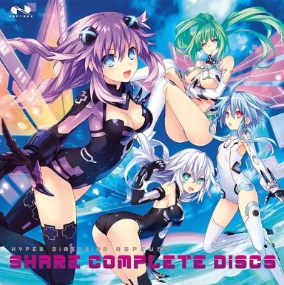 초차원게임 넵튠 SHARE COMPLETE DISC - 퍼펙트☆퀘스트(パーフェクト☆クエスト)/아야네