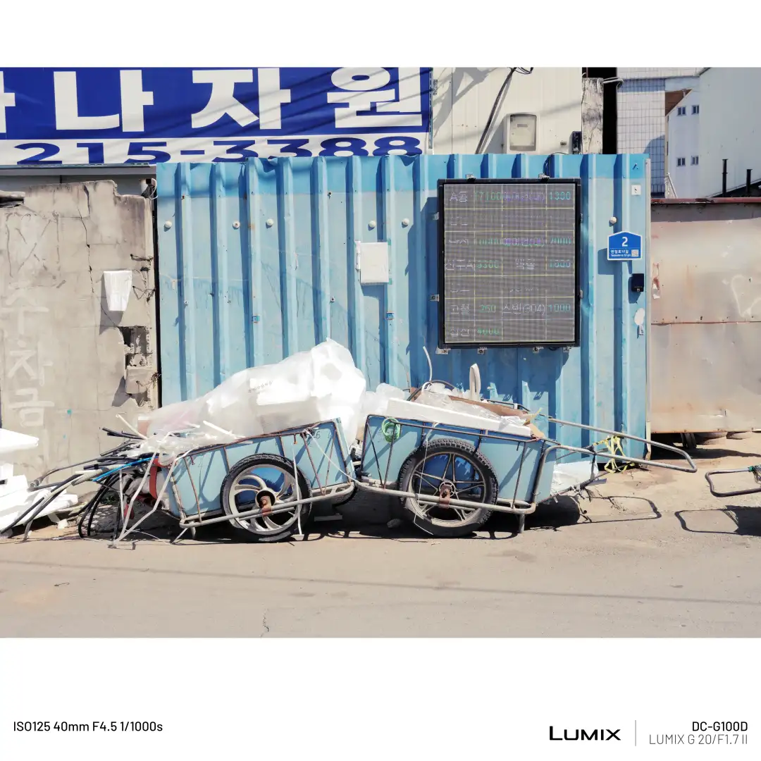 마포로 찍은 옥포