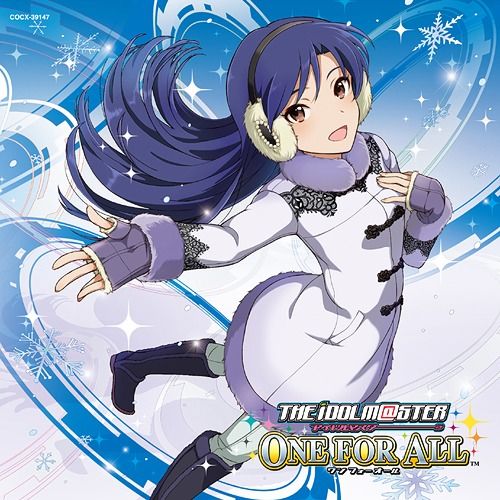 THE IDOLM@STER MASTER ARTIST 3 07 如月千早(키사라기 치하야) 01. 細氷(세빙) (M@STER VERSION)