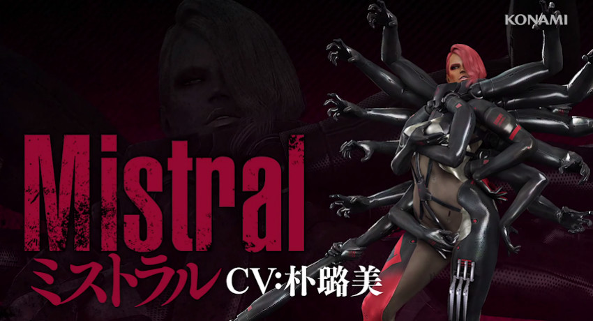 Metal Gear Rising- Revengeance OST - A Stranger I Remain Extended
