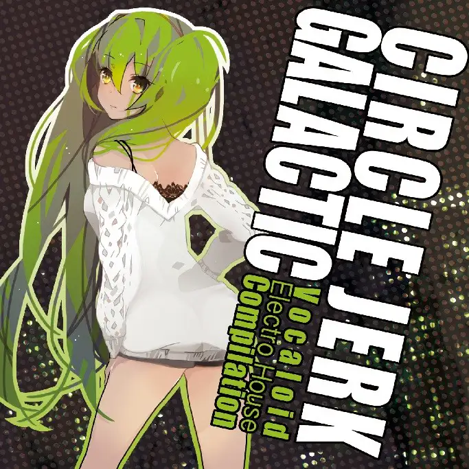 Camellia feat. Hatsune Miku - 鈍色トリガー (Circle jerk galactic 수록곡, Nibi iro trigger, 보컬로이드, 하츠네 미쿠, 비트, 클럽, 진지, 잔잔, 당당, 경쾌, 긴박, 긴장, 활기, 흥함)