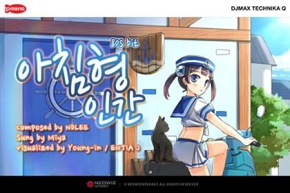 ND Lee - 아침형 인간 (게임, DJMAX)