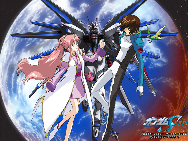 건담 SEED Destiny OST - 靜かな夜に (조용한 밤에)