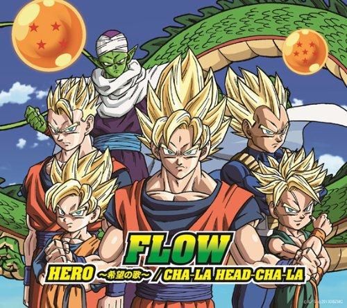 드래곤볼 Z 극장판 14기 ENDING - HERO~希望の歌~ (By.Flow)