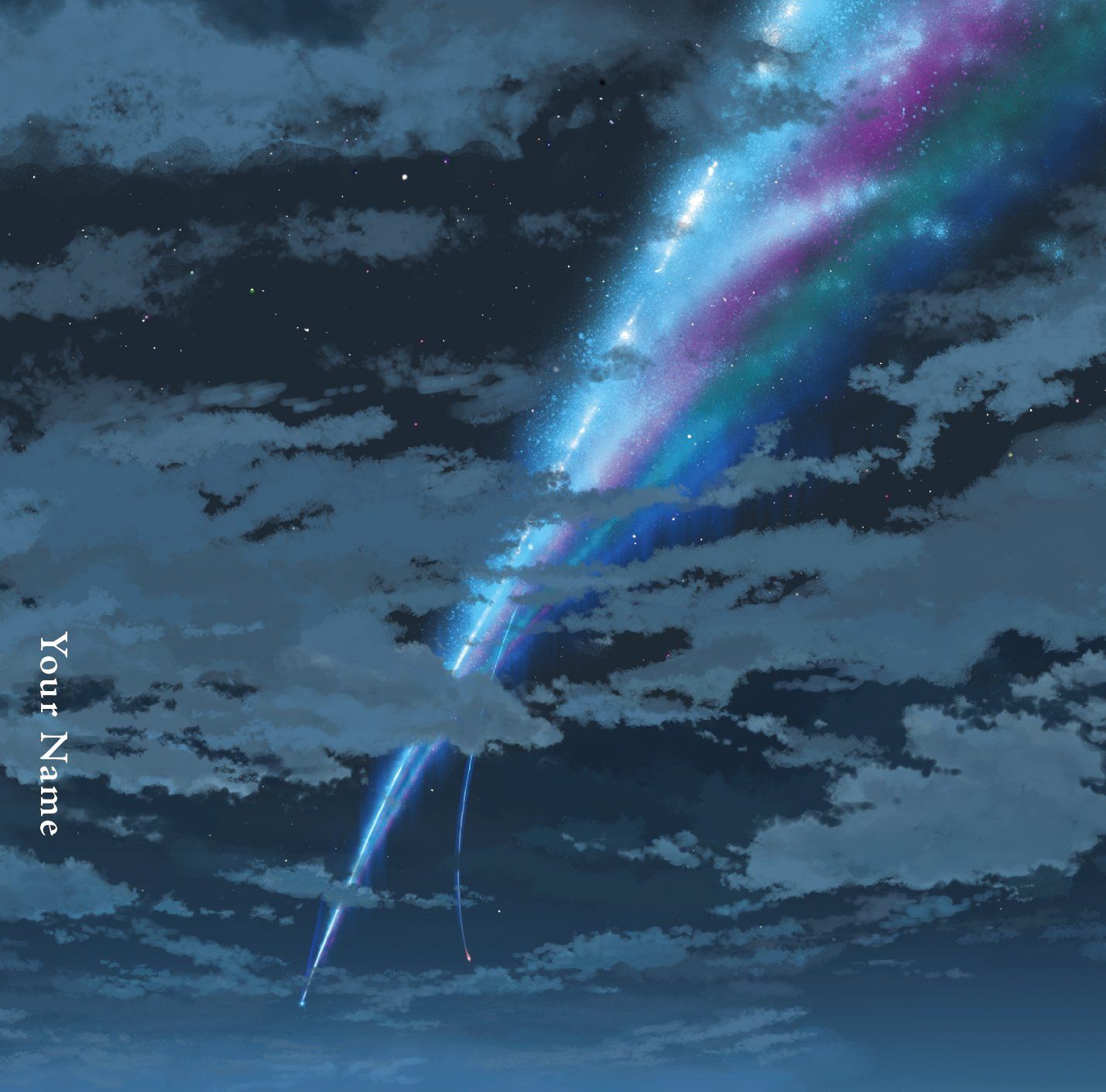 너의 이름은(君の名は。)OST - 15. 図書館 Toshokan (도서관)