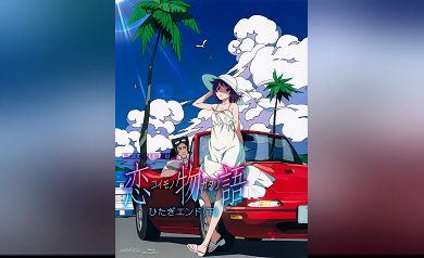 (모노가타리 시리즈 세컨드 시즌) 코이모노가타리/찬 바람의 센티멘탈 (木枯らしセンティメント) OP 특전 CD 듀엣버전 센조가하라 히타기(CV.사이토 치와)&&카이키 데이슈(CV.미키 신이치로)