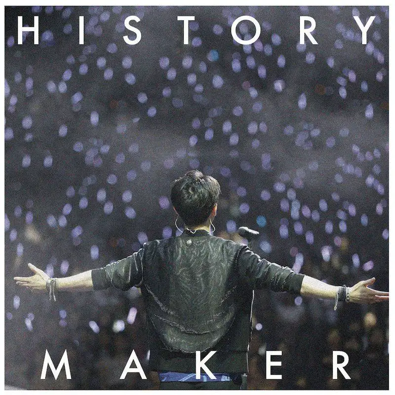 유리!!! on ice OP - History Maker DEAN FUJIOKA