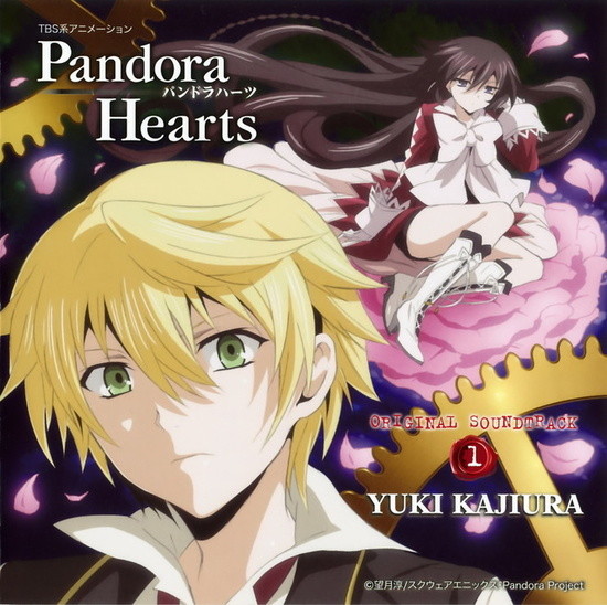 Parallel Hearts