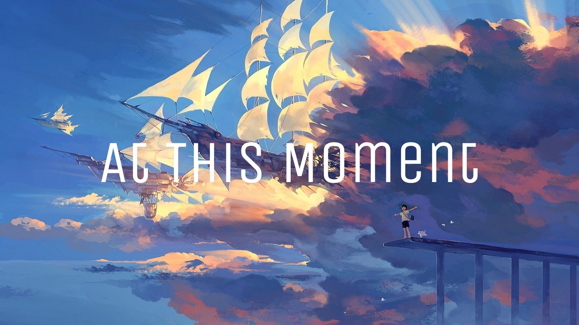 EK-07 - At This Moment (감동, 평화, 희망, 추억, 따뜻, 행복)