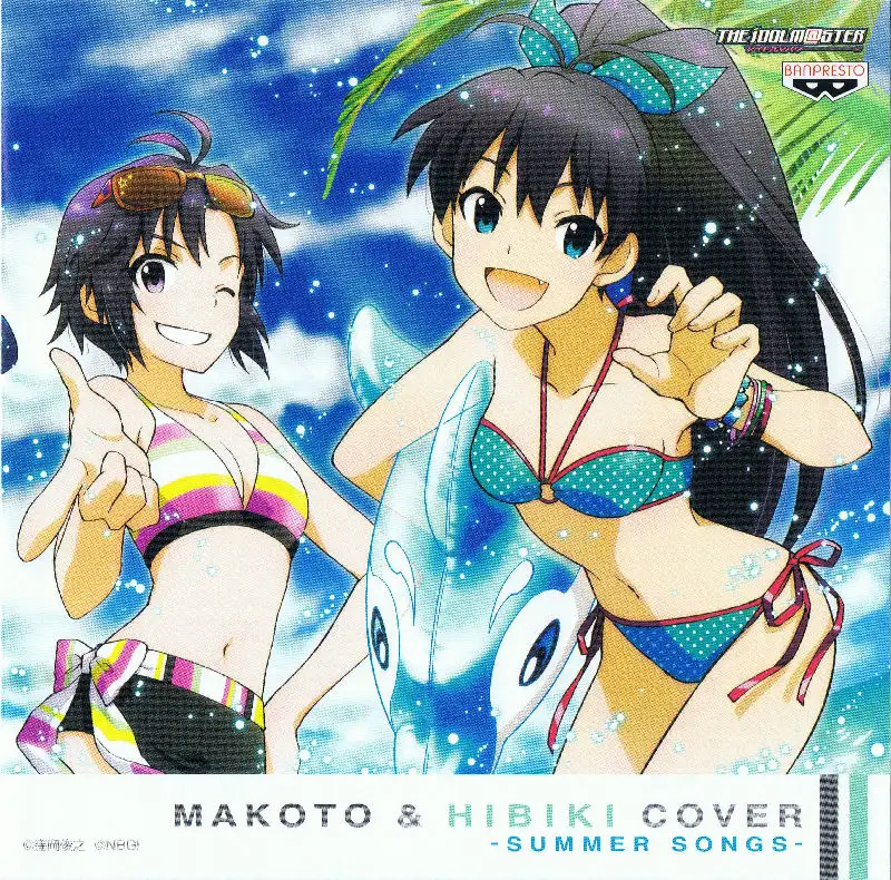 THE IDOLM@STER, Manami Numakura, 少年時代