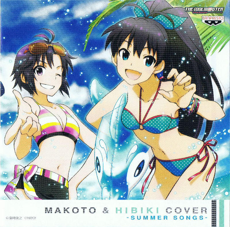 THE IDOLM@STER, Manami Numakura, 少年時代