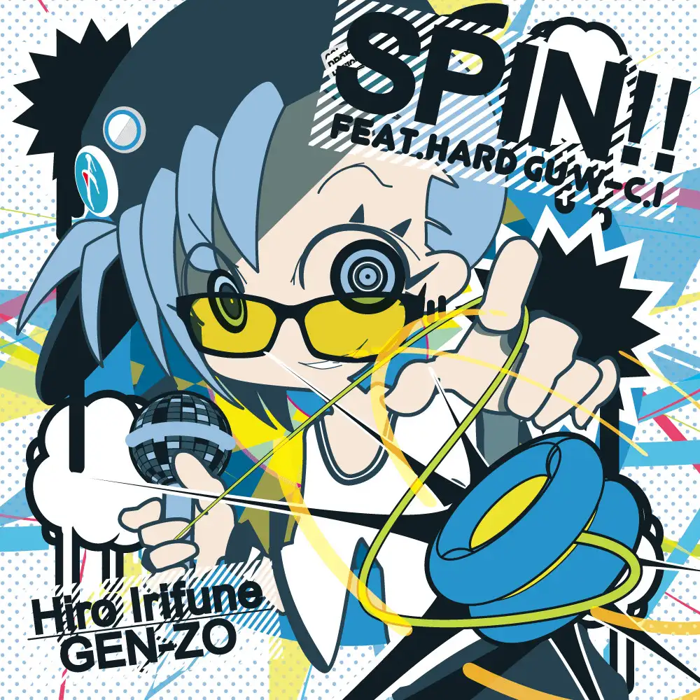GEN-ZO (feat.HARD GU.W-C.I) - SPIN!! (SPIN!! feat.HARD GU.W-C.I 타이틀곡, 랩, 비트, 클럽, 흥겨움, 흥함, 신남, 즐거움, 당당, 경쾌, 일상, 활기)
