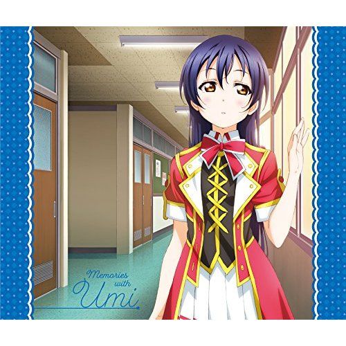 러브라이브 - Love Live! Solo Live! collection Memories with - Paradise Live (UMI Mix)