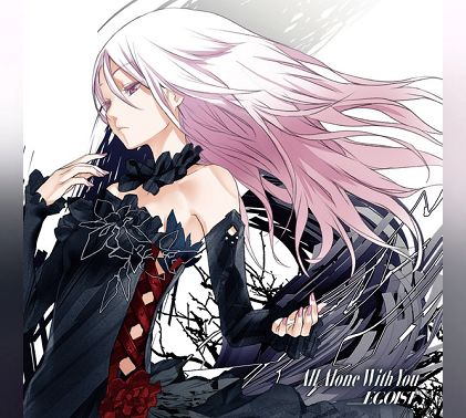 사이코패스 1기 2쿨 ED All Alone With You (PSYCHO-PASS - All Alone With You)