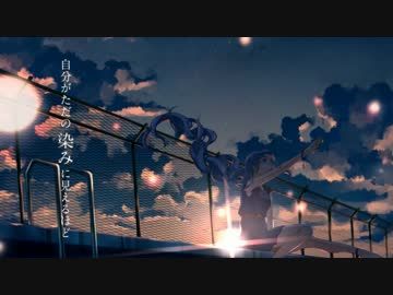 새벽과 반딧불이 - 파나만(ぱなまん) : 쓸쓸, 애절, 희망, 경쾌, 아련