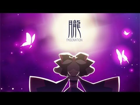 朧 (희미함) - BEMANI 수록곡 (슬픔, 쓸쓸, 아련, 몽환, 경쾌, 게임, OST)