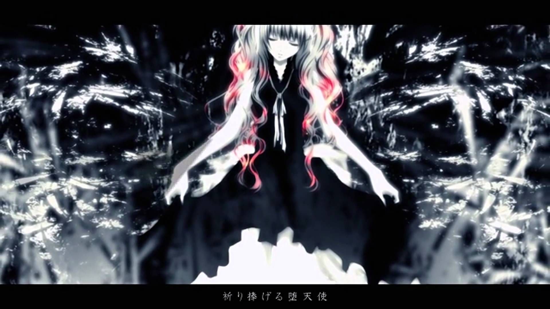 Sweet Sweet Cendrillon Drug - 하츠네 미쿠 (슬픔, 쓸쓸, 애잔)