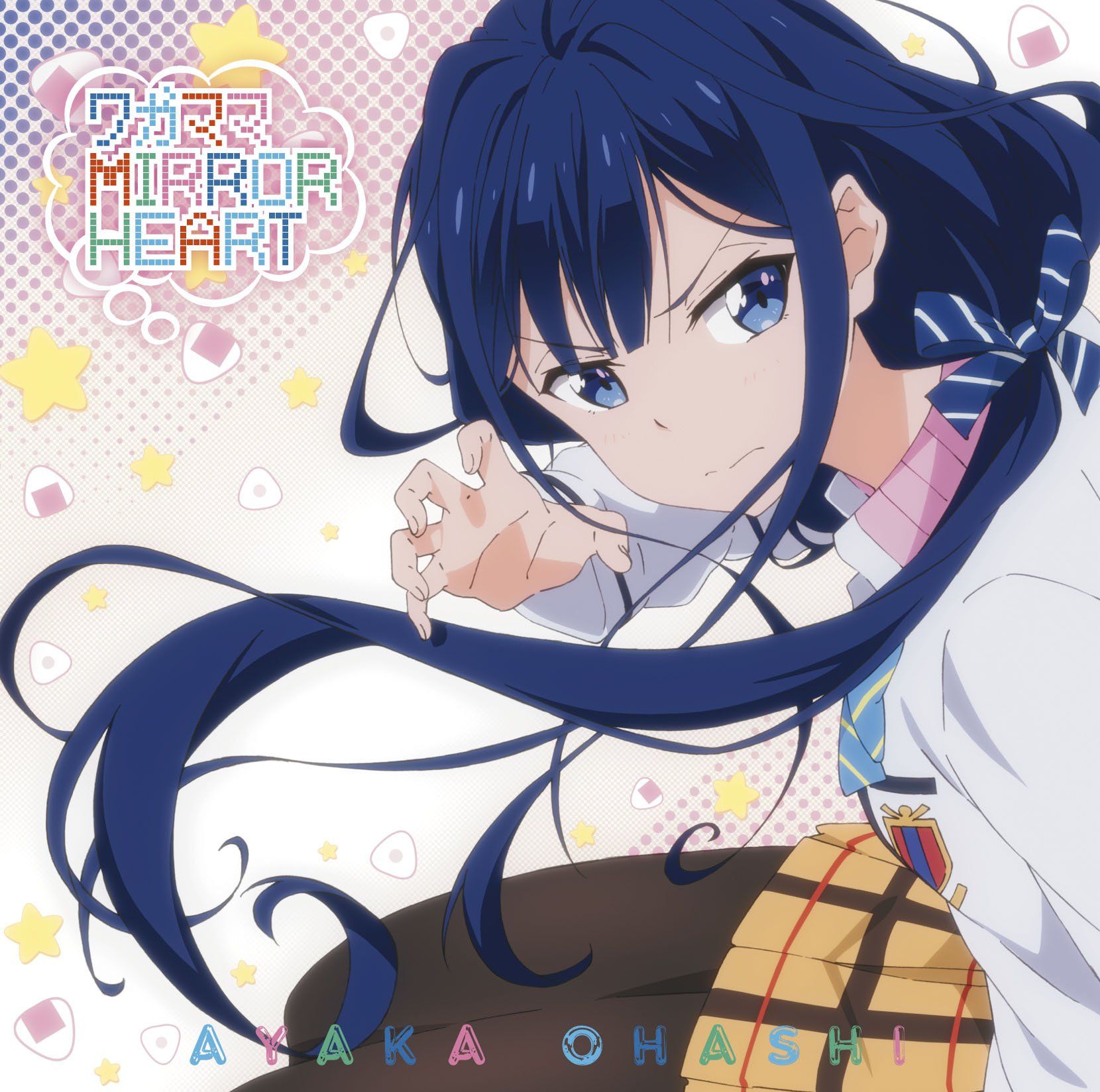 ワガママMIRROR HEART (제멋대로 MIRROR HEART) - 마사무네의 리벤지 OP (신남, 즐거움, 발랄, 활기, 당당, 애니, OST)