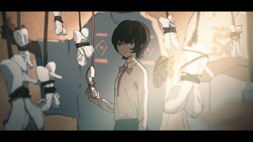 도쿄 게토(トーキョーゲットー) - Eve