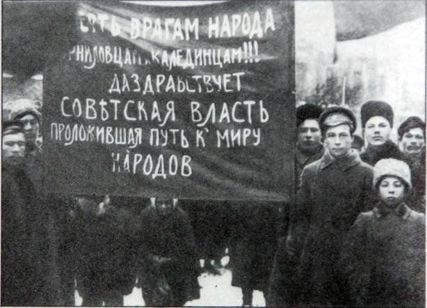 Есть у Революции начало : 혁명의 시작이 있으리 (소련, 비장, 당당, 장엄)