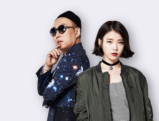 이유갓지않은이유 (아이유&박명수) - 레옹 (빠른버전)