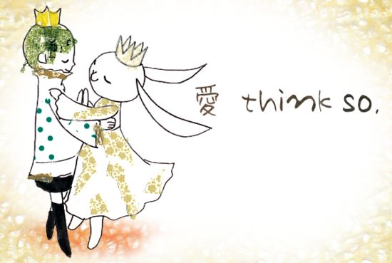 Ai think so - piano arrange