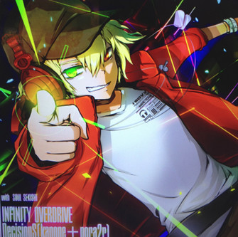 DecisionS (kanone+nora2r) - INFINITY OVERDRIVE (신남,비트,격렬,흥겨움)