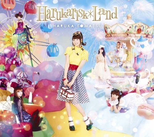 戸松遥 (토마츠 하루카) 3rd Album - Harukarisk*Land #03. ラブ ローラーコースター (Love Roller Coaster)