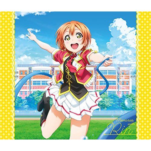 러브라이브 - Love Live! Solo Live! collection Memories with - SUNNY DAY SONG (RIN Mix)
