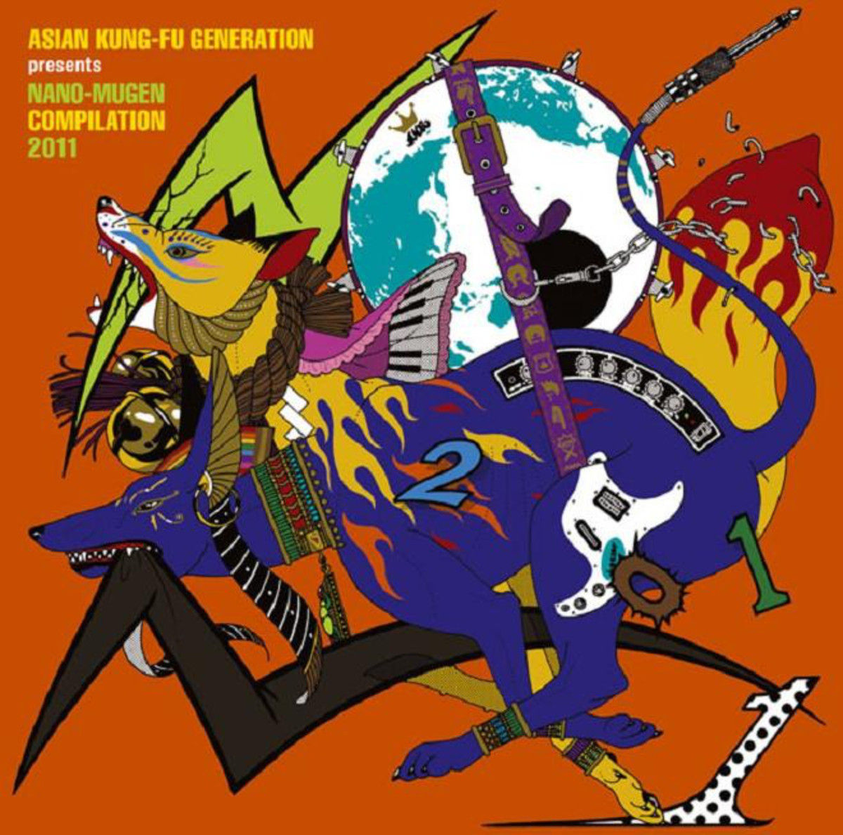 ASIAN KUNG-FU GENERATION - ひかり 빛 (감동, 애절, 쓸쓸, 추억)