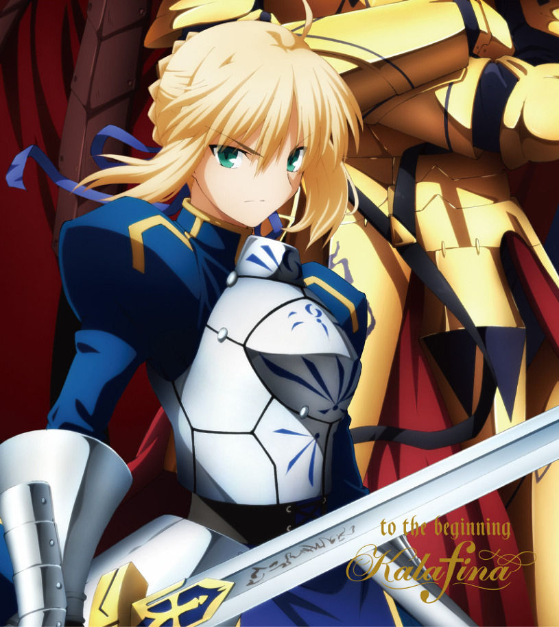 to the beginning - Fate Zero 2쿨 OP (슬픔, 쓸쓸, 장엄, 진지, OST, 애니)