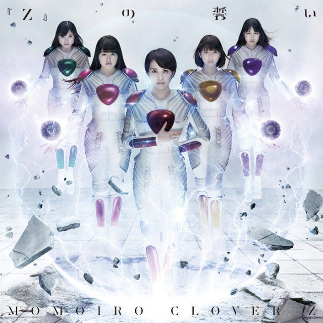 드래곤볼Z 극장판 15기 부활의 F CHA-LA HEAD-CHA-LA -Momoiro Clover Z