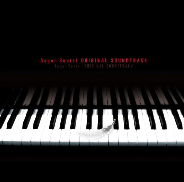 Angel Beats! OST - 최고의 선물 | 番の寶物 | Ichiban no Takaramono (Piano Ver.) (감동,평화,쓸쓸,잔잔,고요,애잔,아련,OST,애니,피아노)