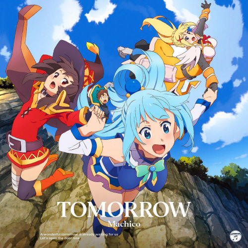 이 멋진 세계에 축복을! 2기 OP - TOMORROW Machico