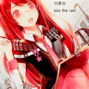 와니뀨tv