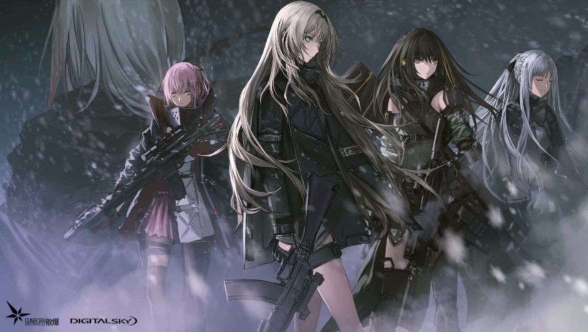 Girls' frontline 소녀전선 OST - 특이점 Singularity 엔딩 (비장, 격렬, 활기, 긴박, 흥겨움, 게임, 보컬, 소녀전선, 2월 신규이벤트 )