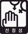 앨범 업로더